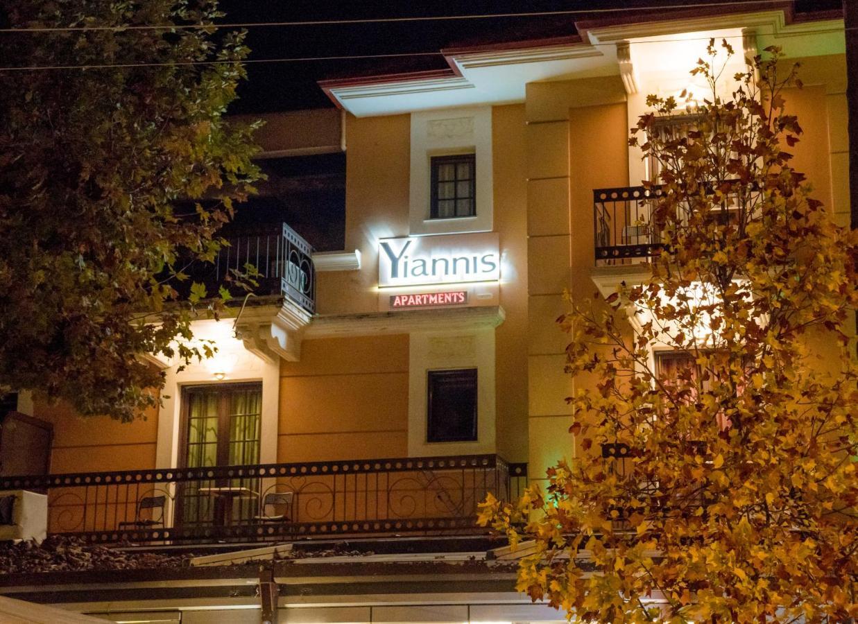 Yiannis Apartments Ioannina Luaran gambar