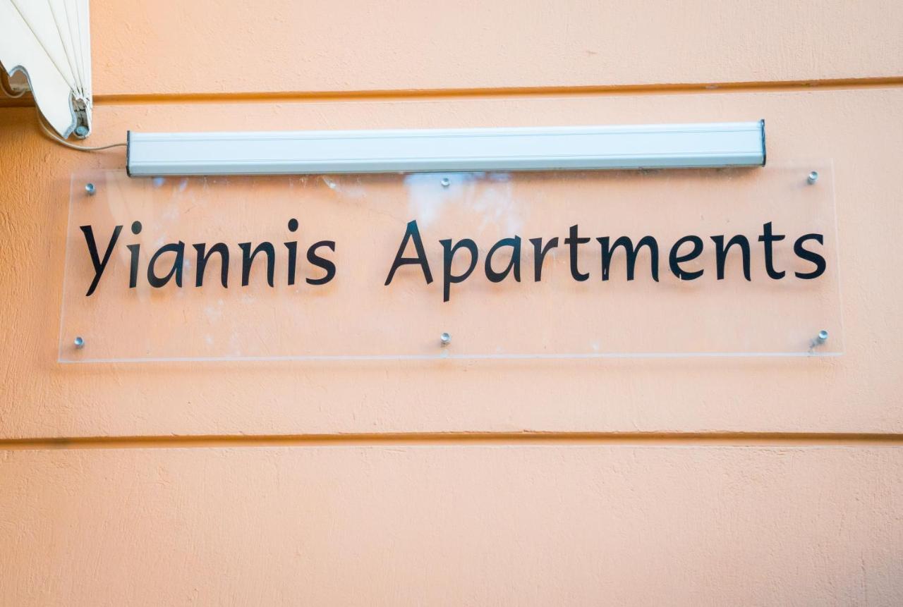 Yiannis Apartments Ioannina Luaran gambar