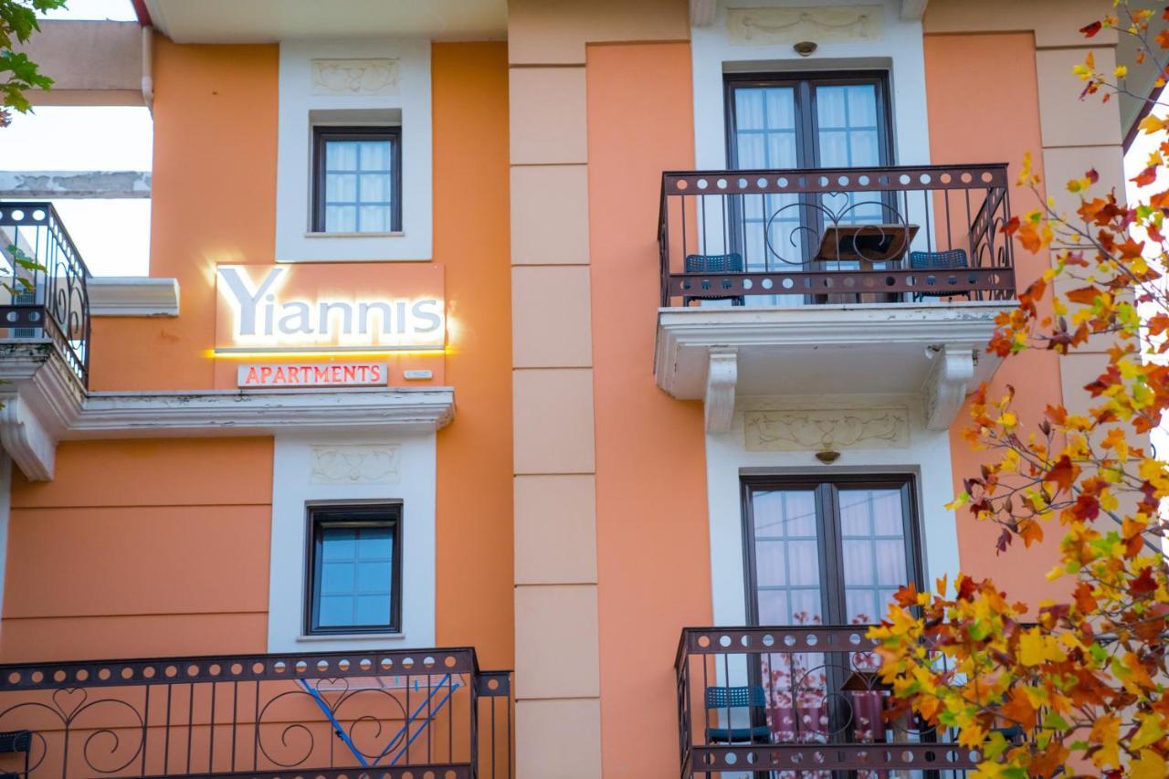 Yiannis Apartments Ioannina Luaran gambar