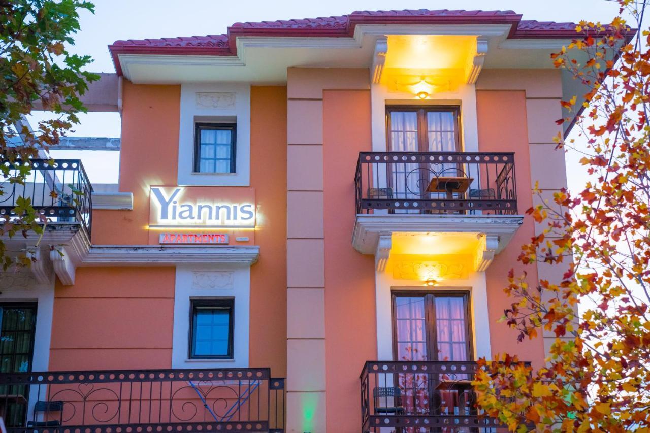 Yiannis Apartments Ioannina Luaran gambar