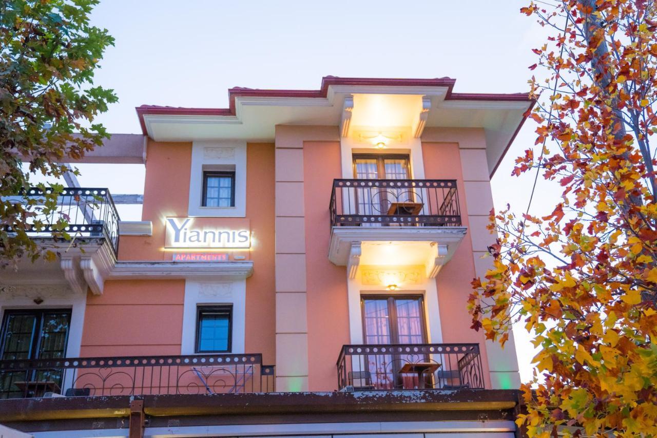 Yiannis Apartments Ioannina Luaran gambar