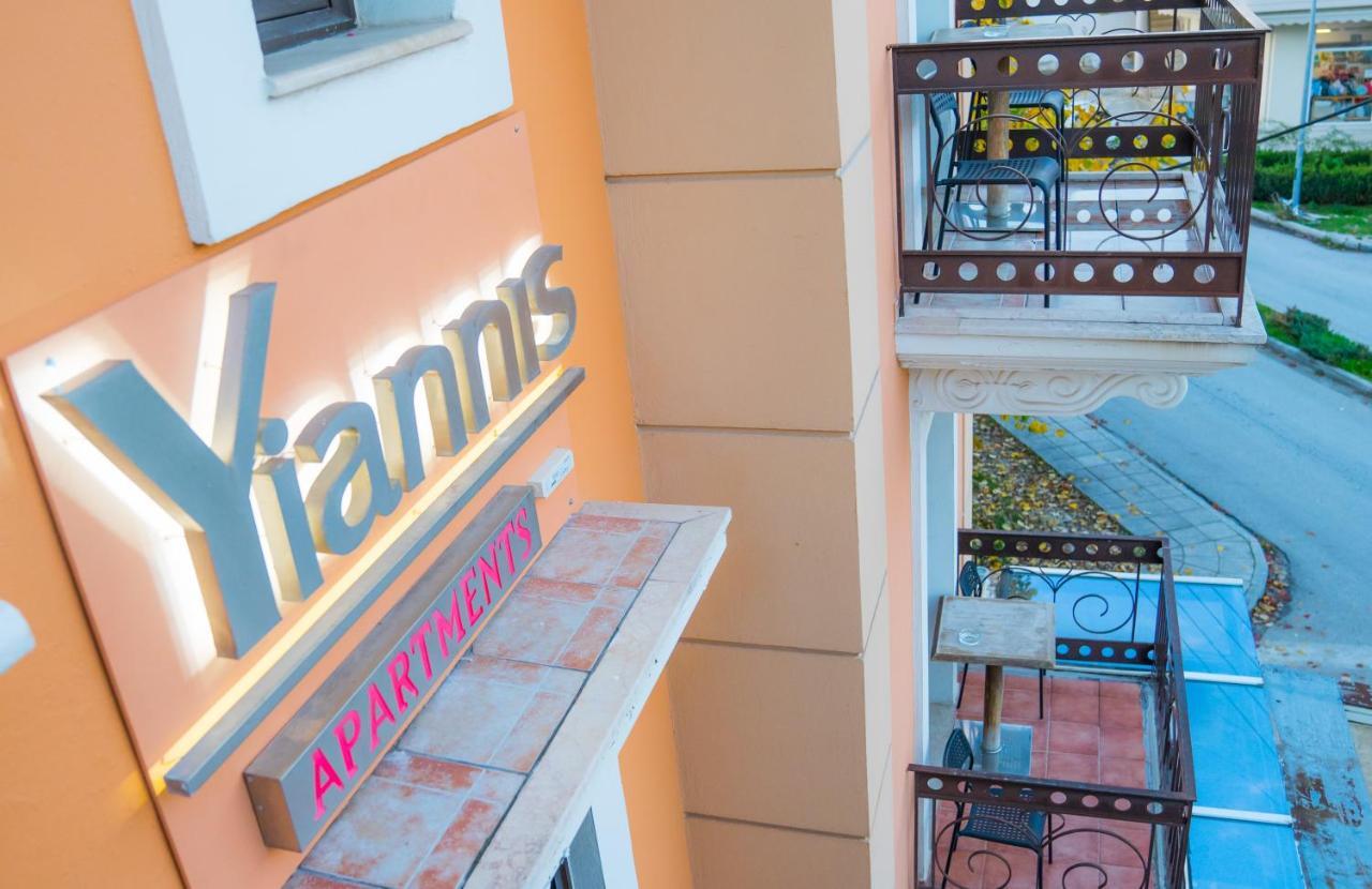 Yiannis Apartments Ioannina Luaran gambar